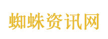 小学生给老师起外号被扇四耳光